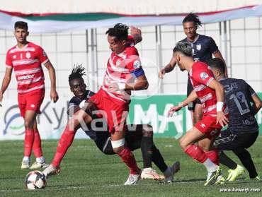 L1 24/25 J10 : Stade Tunisien - Club Africain 1-0