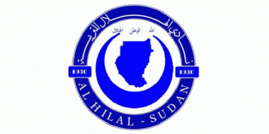 Programme des rencontres amicales d'Al Hilal en Tunisie