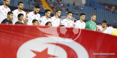 tunisie info sport direct