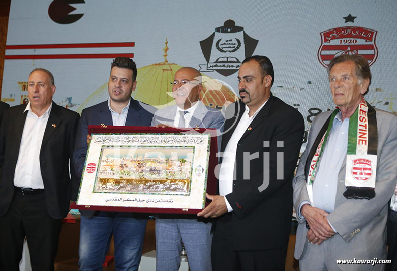 Jumelage Club Africain-Jabal Al-Mukaber Club