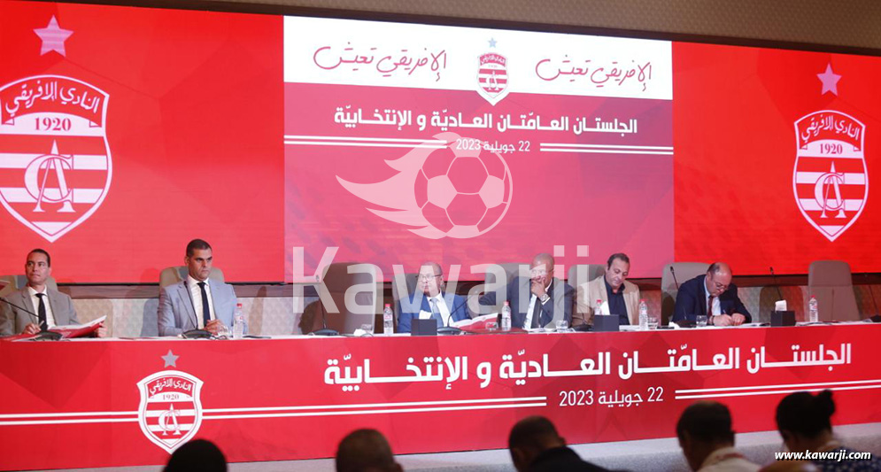 Assemblée générale ordinaire du Club Africain