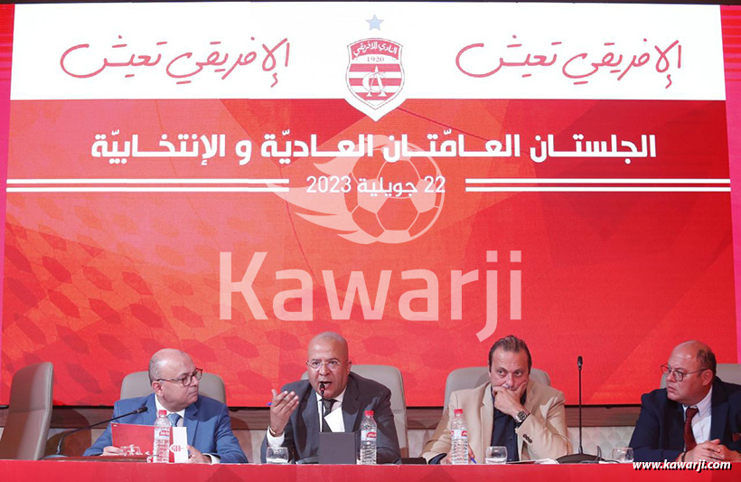 Assemblée générale ordinaire du Club Africain