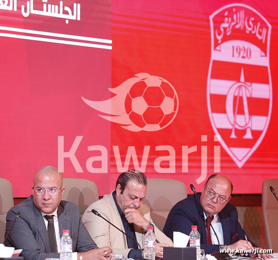 Assemblée générale ordinaire du Club Africain