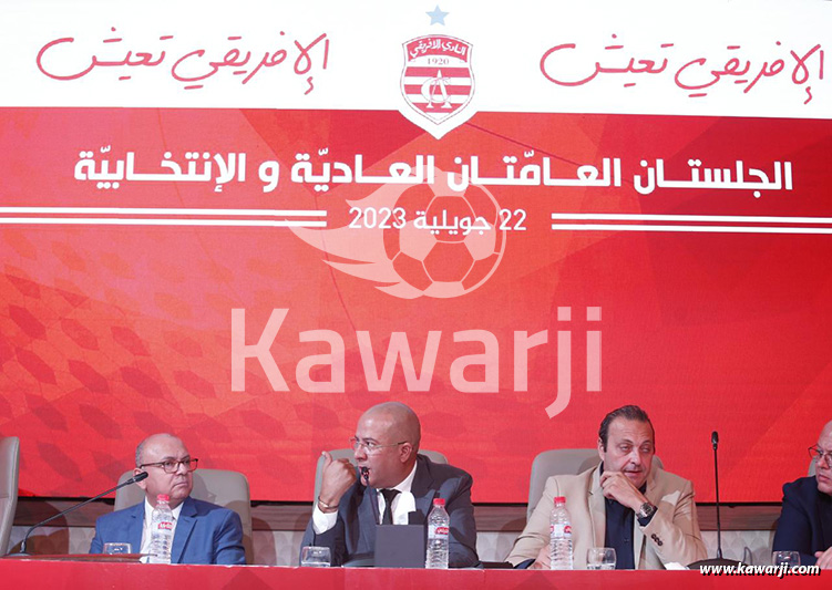 Assemblée générale ordinaire du Club Africain