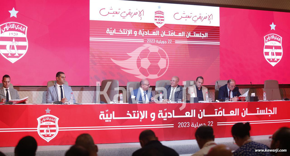 Assemblée générale ordinaire du Club Africain