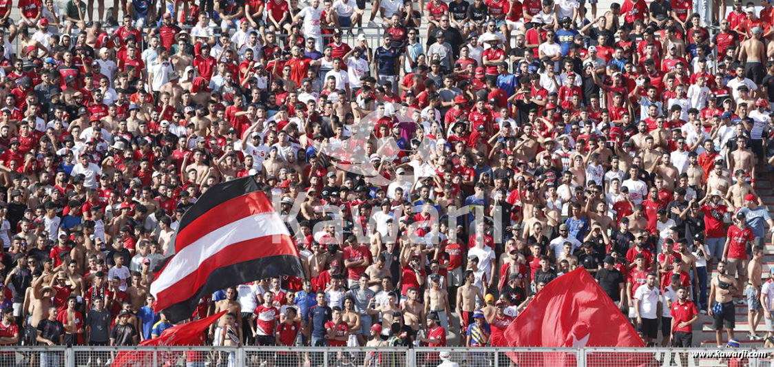 L1 23/24 J04 : Etoile du Sahel - Club Africain 1-1