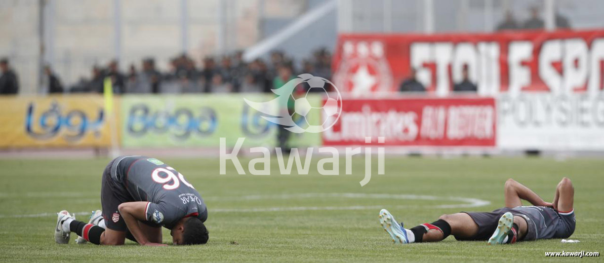 L1 23/24 P.Off 5 : Etoile du Sahel - Club Africain 0-0