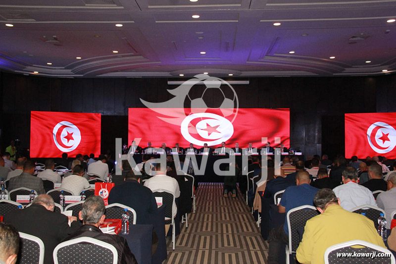 AGO Fédération Tunisienne de Football