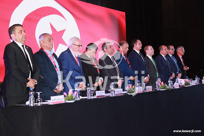 AGO Fédération Tunisienne de Football