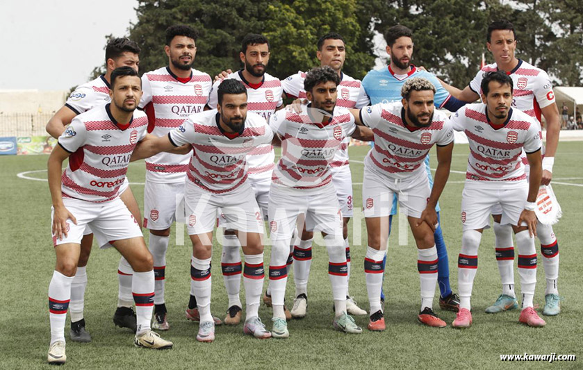 CT-1/8èmes : CS Korba - Club Africain