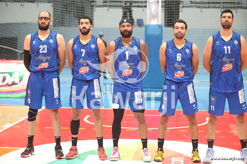 Basket-ball Finale CT : Club Africain - US Monastirienne