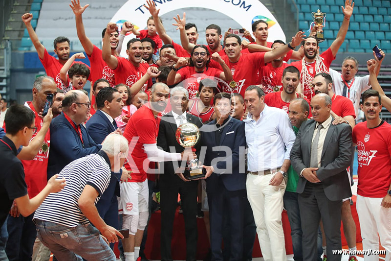 Basket-ball Finale CT : Club Africain - US Monastirienne 87-55