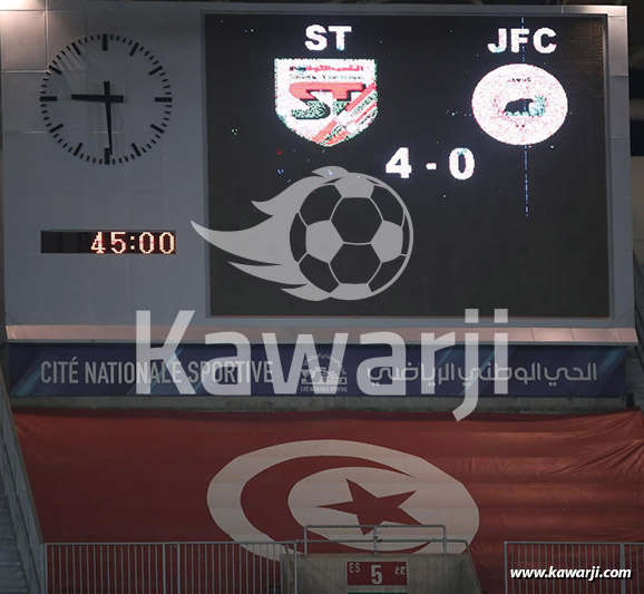 CC : Stade Tunisien - Jamus FC Juba