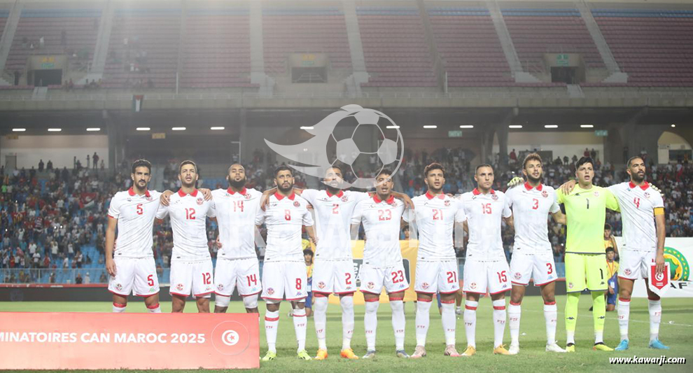 EN-CAN 2025-Qualifications : Tunisie - Madagascar 1-0