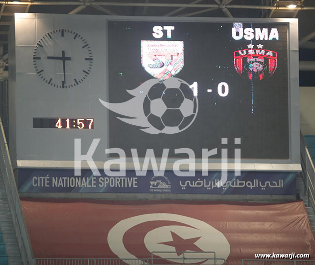 CC-Huitièmes aller : Stade Tunisien - USM Alger