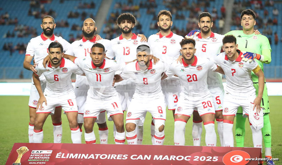 EN-CAN 2025-Qualifications : Tunisie - Comores