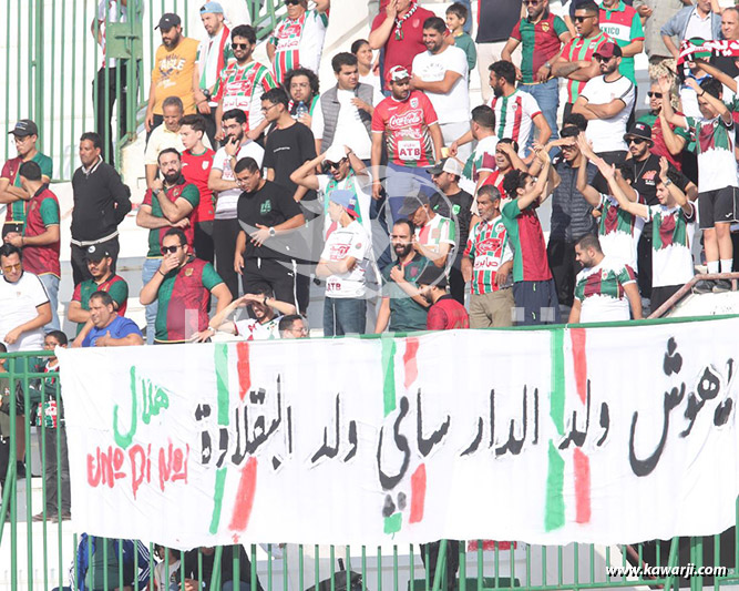 L1 24/25 J08 : Stade Tunisien - JS Omrane 0-0