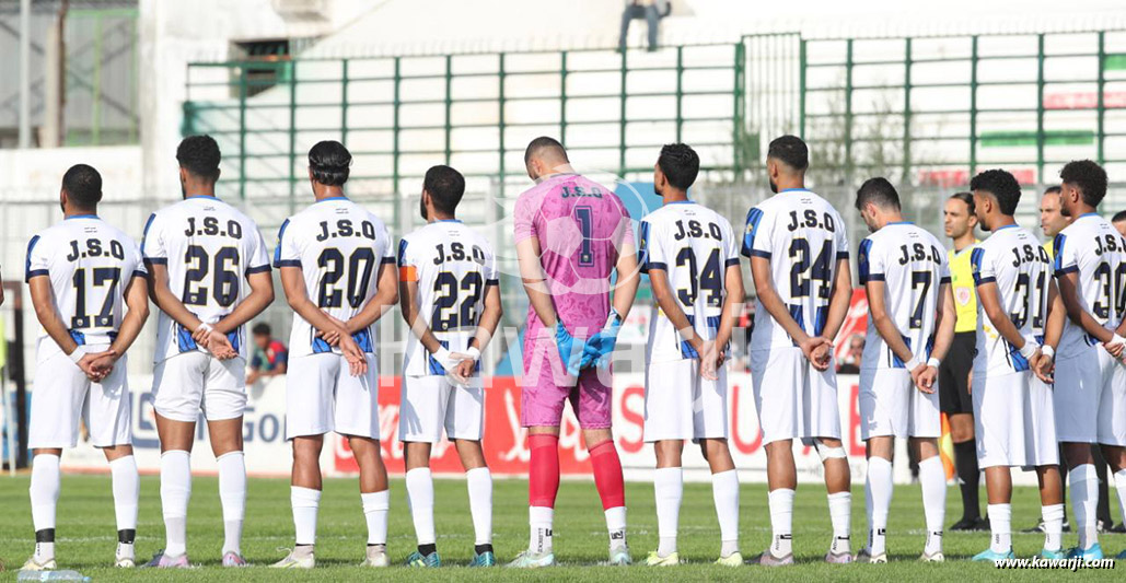 L1 24/25 J08 : Stade Tunisien - JS Omrane 0-0