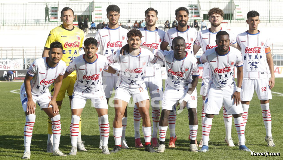 L1 24/25 J14 : Stade Tunisien - US Tataouine 3-1