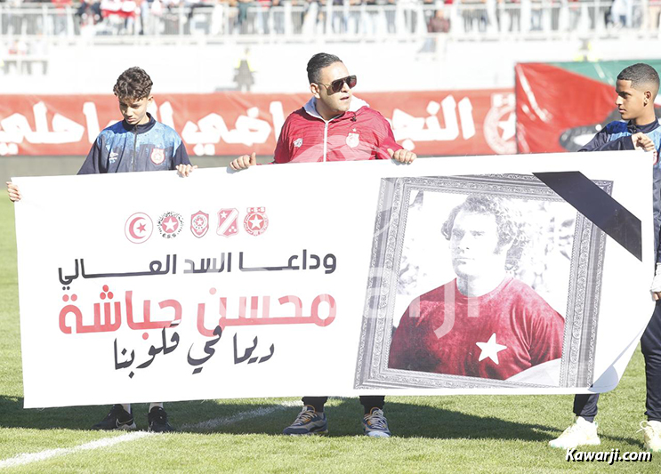 L1 24/25 J14 : Etoile du Sahel - Club Africain 2-2