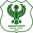 Al Masry