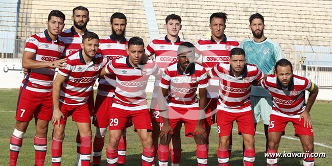 Coupe de Tunisie : Formation rentrante du Club Africain face à l'Olympique  de Béja